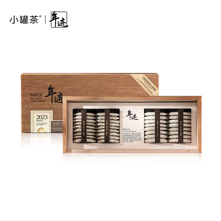 Xiao Guan Tea Nian Ji Raw Pu'er Tea Cake 1064g*box 1064 g