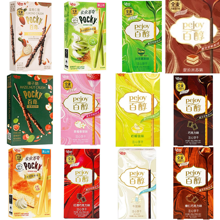 Blind box! Glico 30 flavors of different kinds