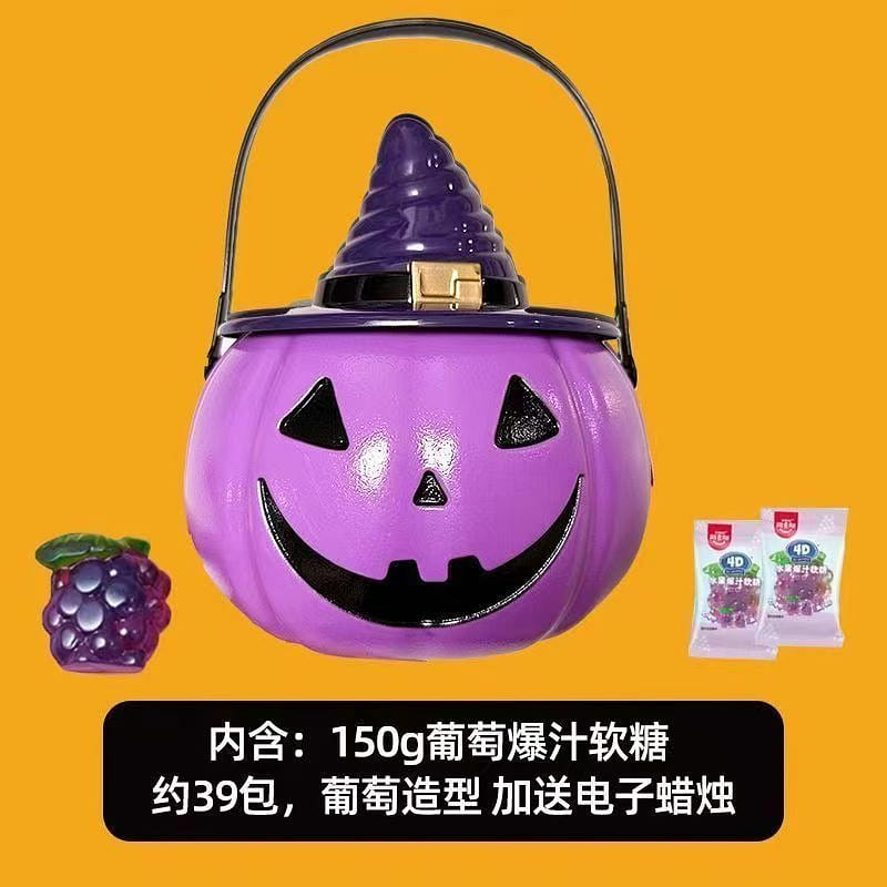Amess 4D Juicy Gummy Candy Grape Flavor 150g 150 g