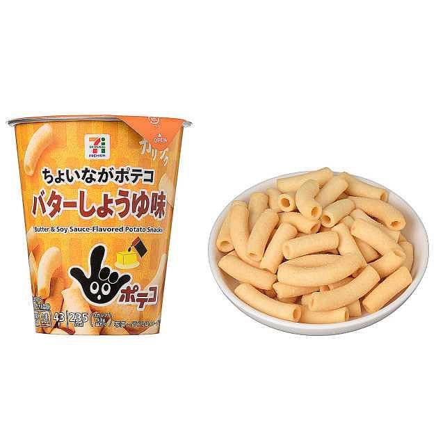 711黄油酱油土豆煎饼43克 1 份