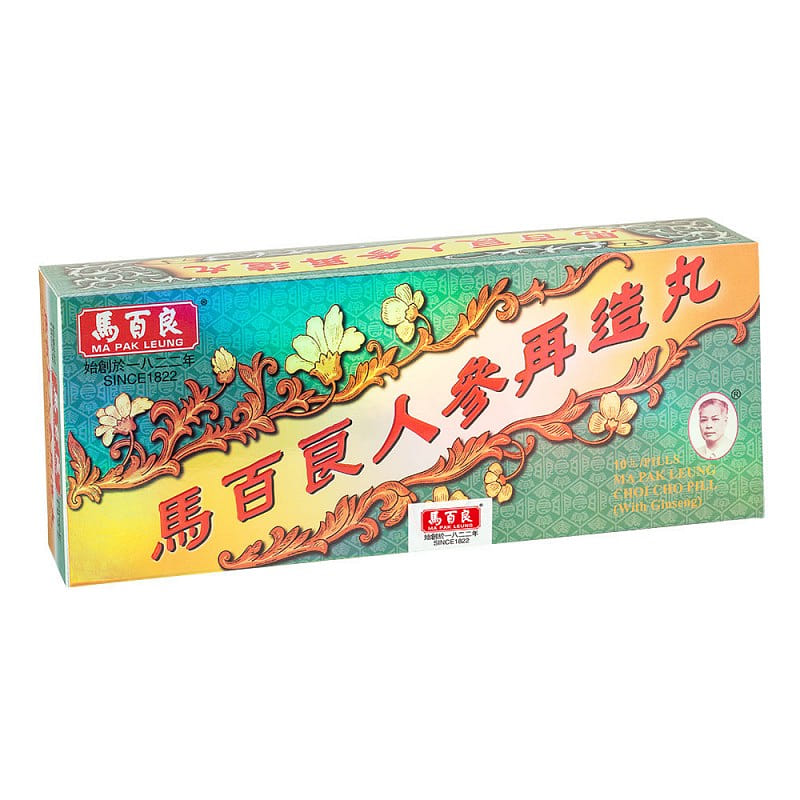 Choi Cho Pill with Ginseng – MA PAK LEUNG 10 count