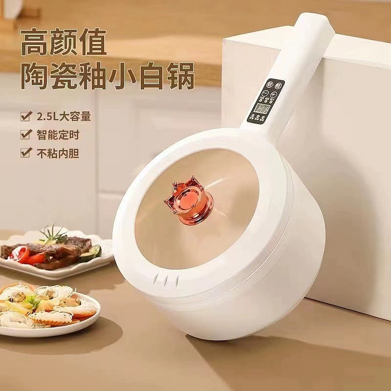 Multi-function electric cooker, Steam Cooker, Non-Stick Cooker,Dormitory Student 1 カウント