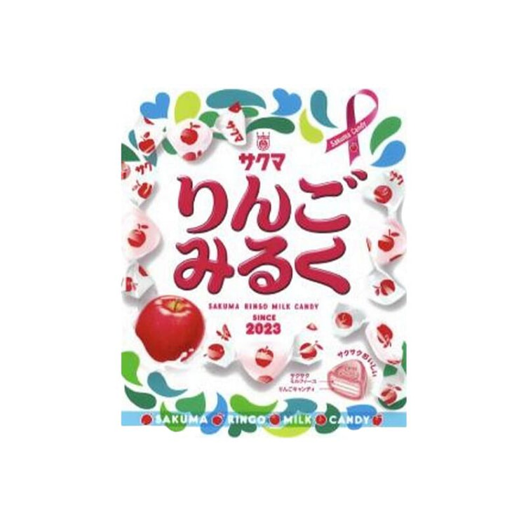 SAKUMA  苹果牛奶软糖 40g
