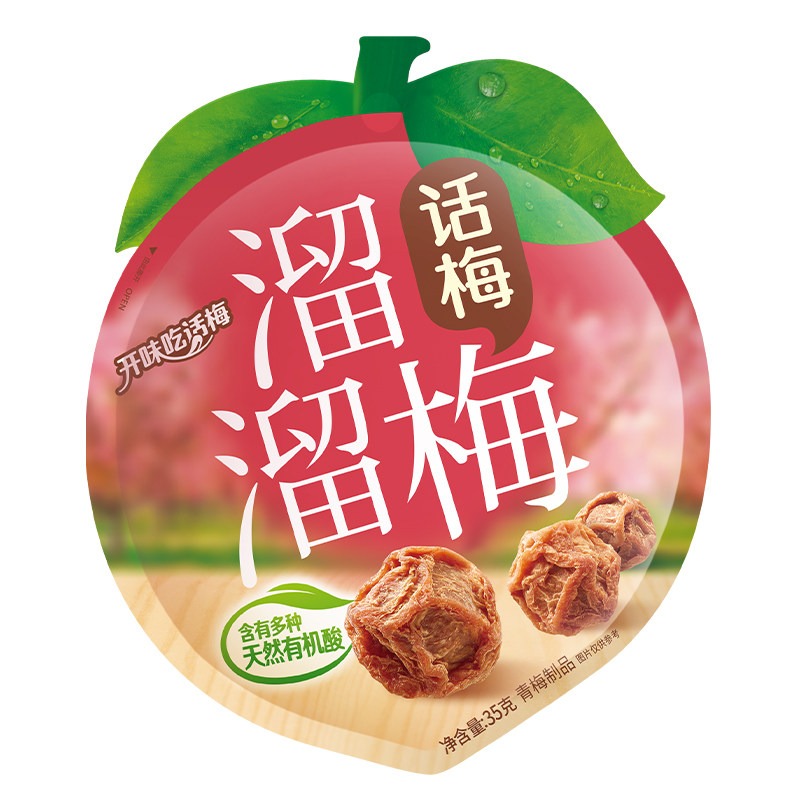 溜溜梅话梅35g 35 克- Weee!