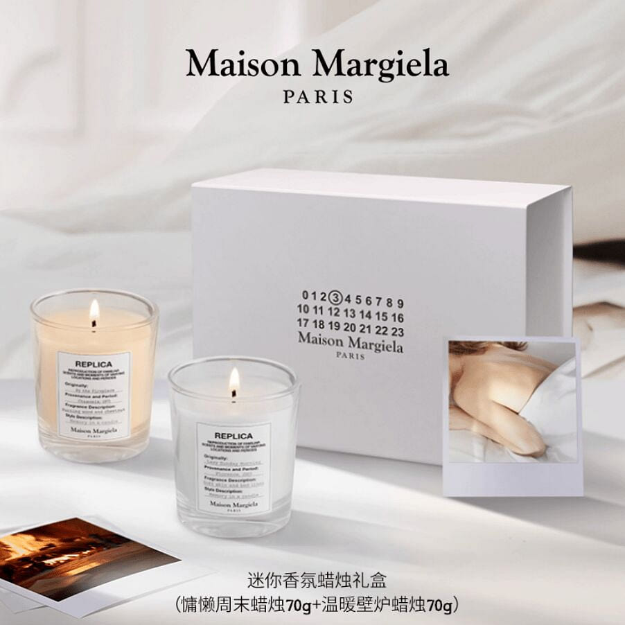 Maison Margiela Lady Sunday Morning & By Fireplace 1 box