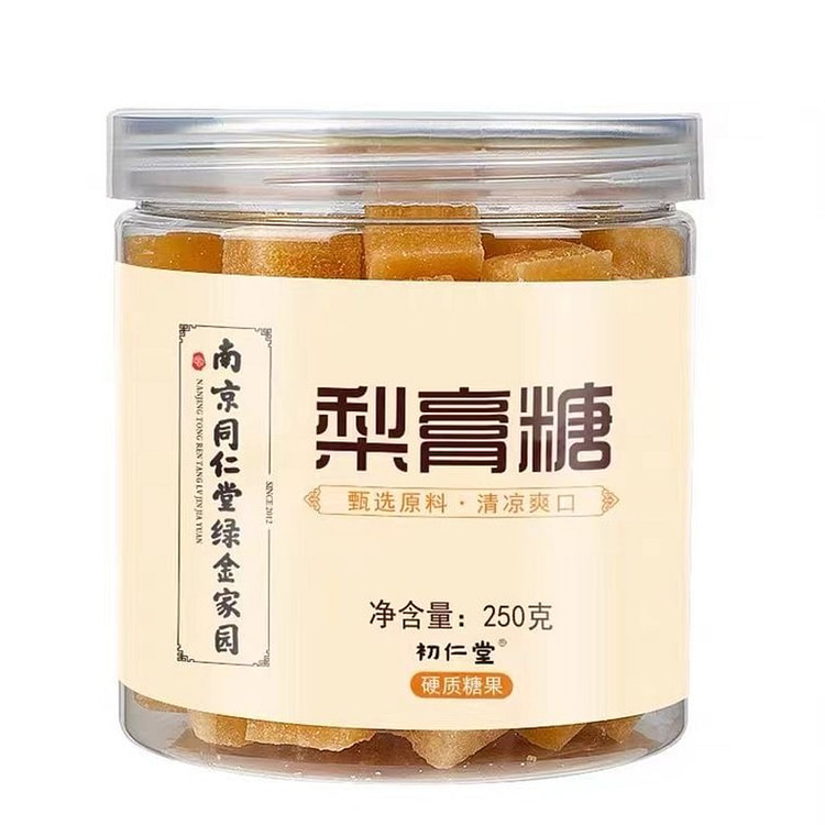 Nanjing Tongrentang Autumn Pear Syrup Candy 250g 250 g