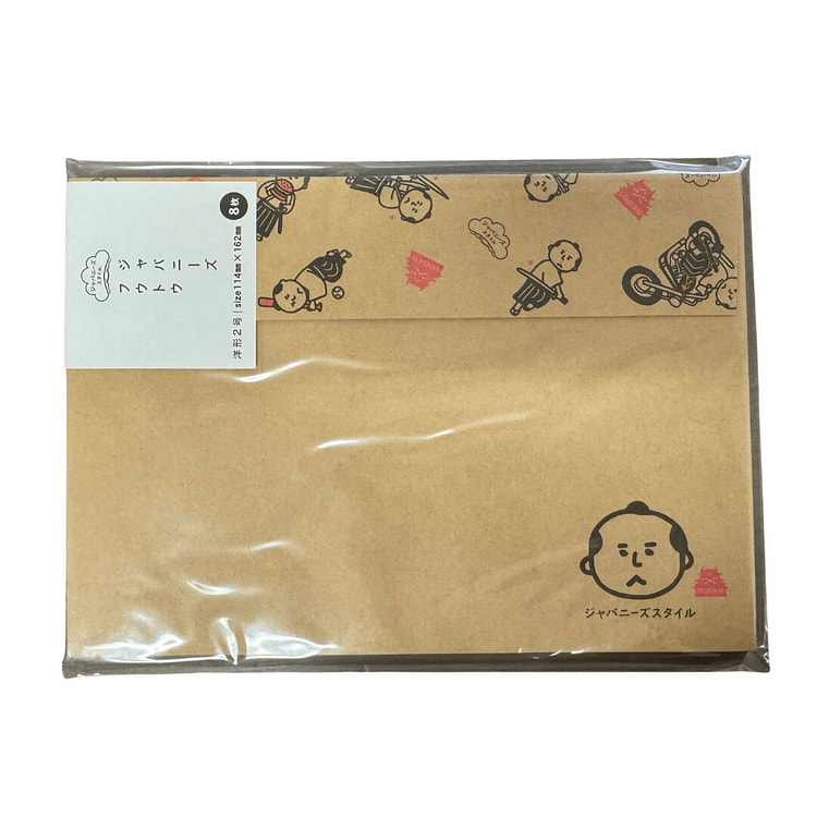 Japanese Style Letter Envelopes Samurai 1 each