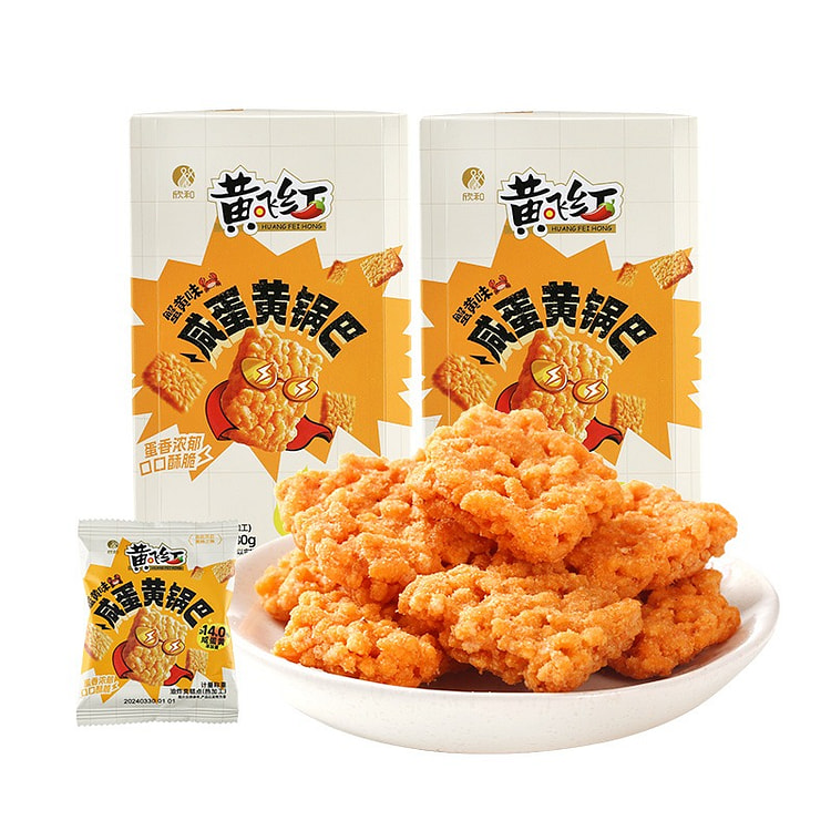 Huang Fei Hong Crab Roe Flavored Rice Crust 180g 180 g