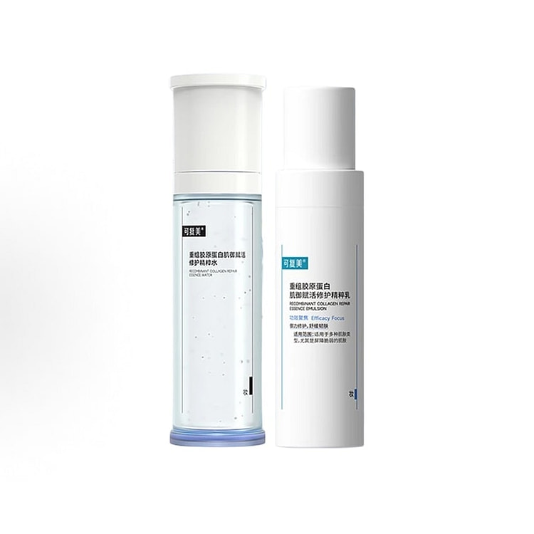KOMFYMED Collagen Water & Emulsion Set 120+80ml 1 each