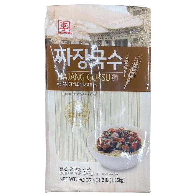 Yissine Jjajang Guksu Noodle 3lb 1 each