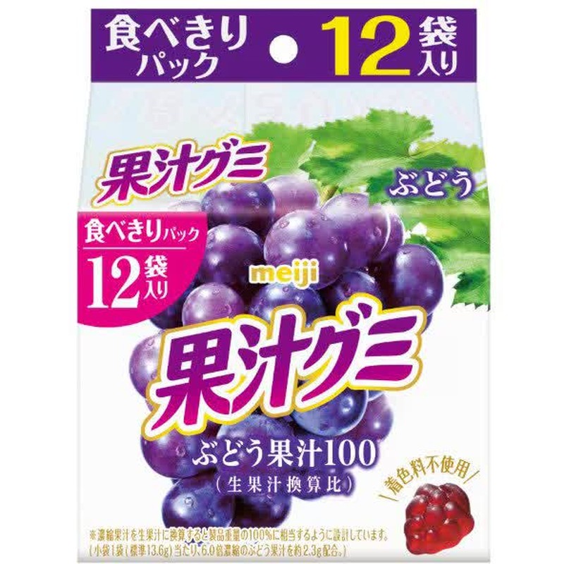 Meiji Fruit Juice Gummy Smart Pack Grape 163g 1 each