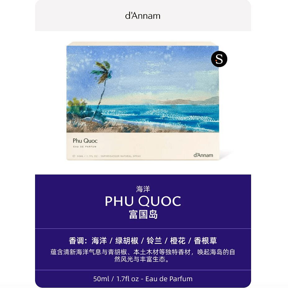 d’Annam Perfume Phu Quoc 50 ml