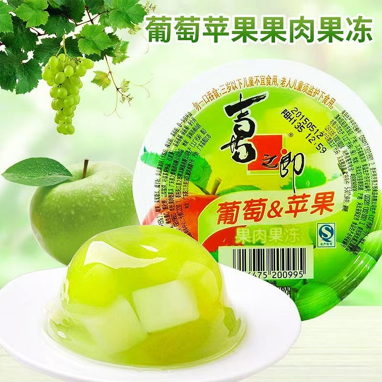 Xizhilang Fruit Jelly Grape Apple Flavor 200g 200 g