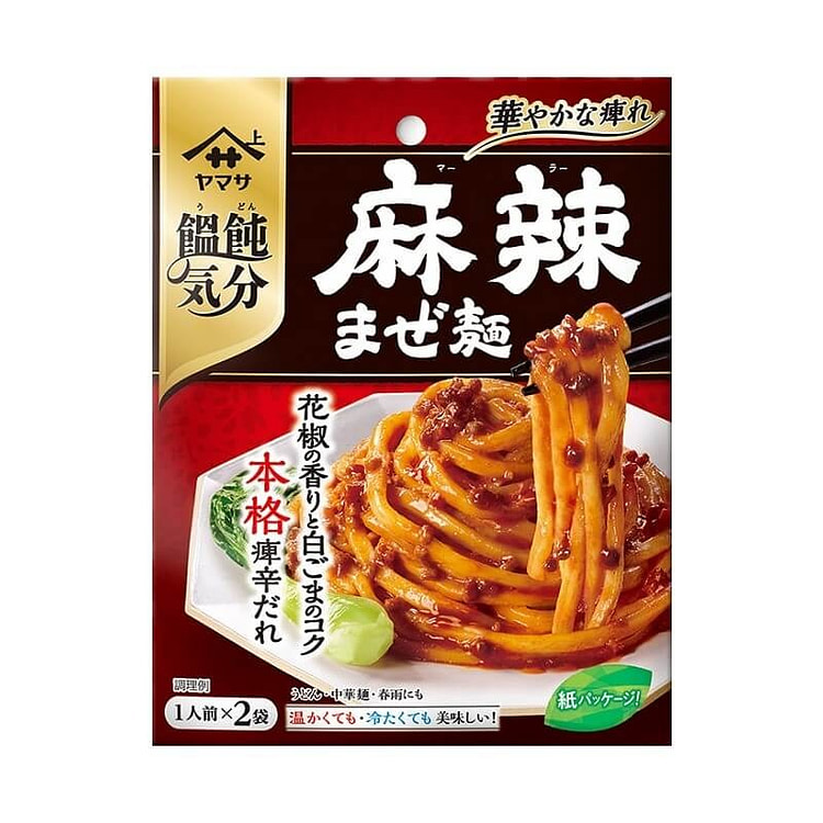 YAMASA Udon Dipping Sauce Sichuan Pepper Spicy
