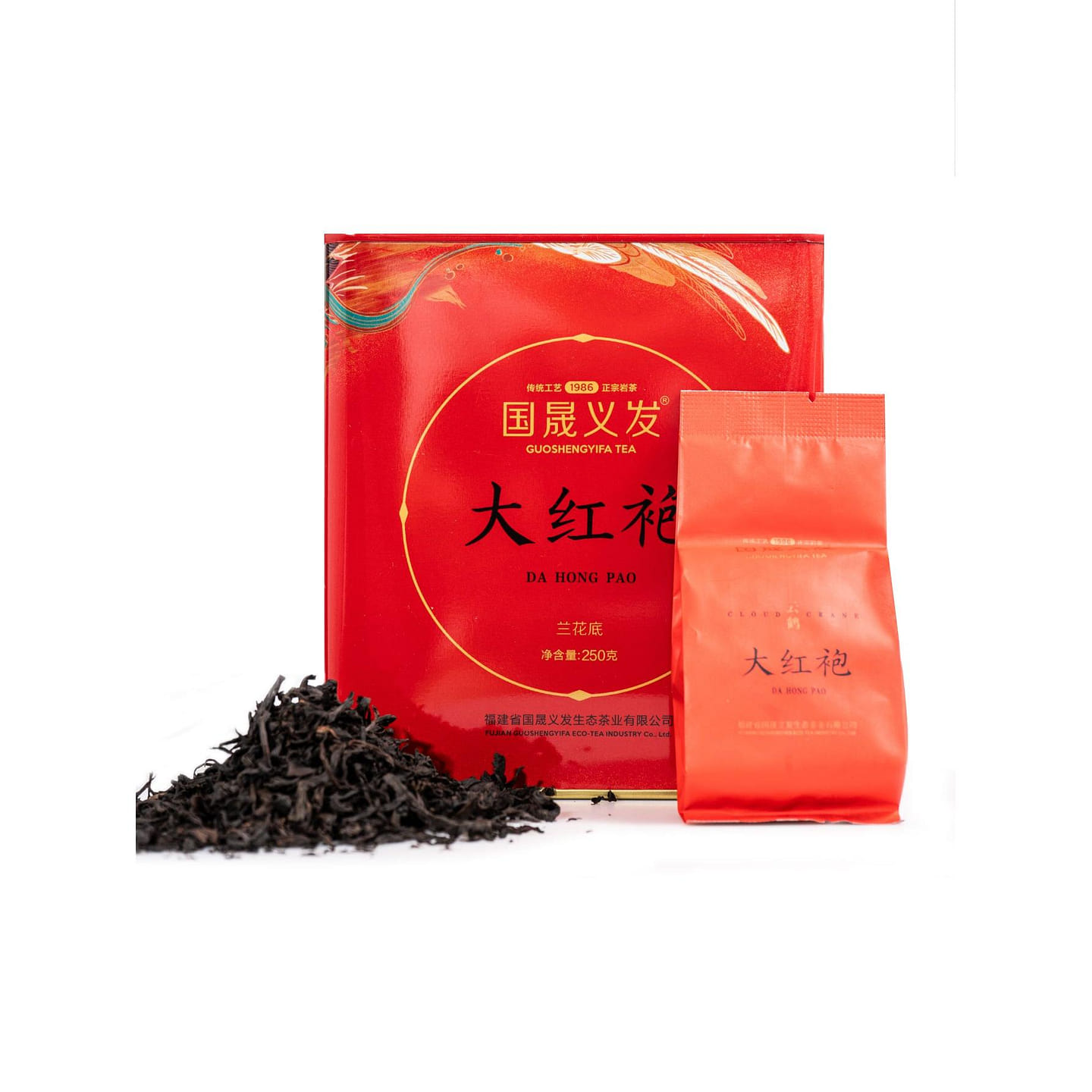 FORESUN & PLUM GARDEN Yunhe Series Great Red Robe (Tea) – Premium Oolong Tea Loose Leaf Wuyi Rock – 250g 250 g