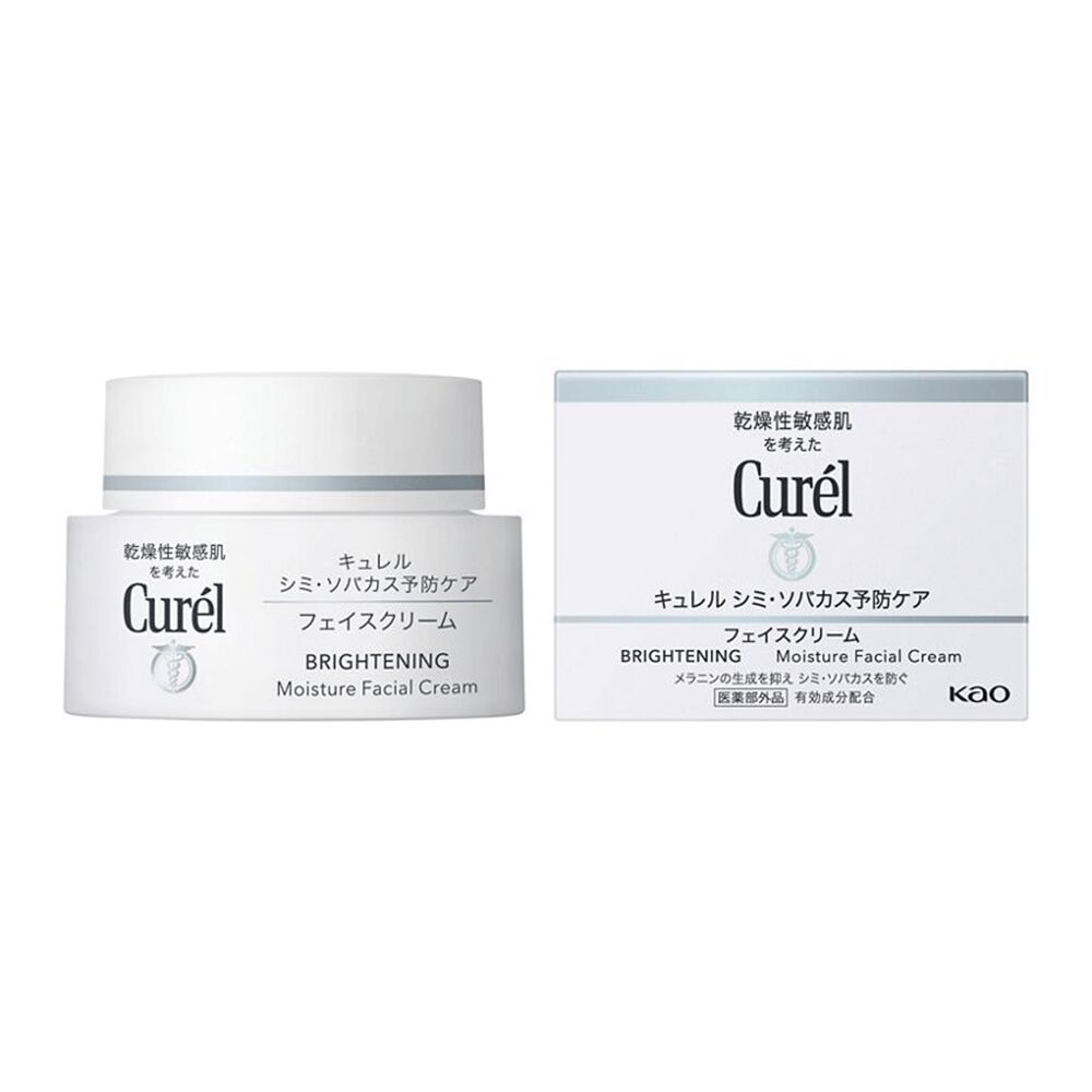 Get Curel Brightening Moisture Facial Cream 40g 1 each Delivered