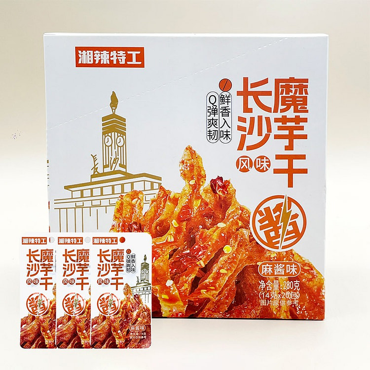 湘辣特工长沙魔芋干（麻酱味）14g