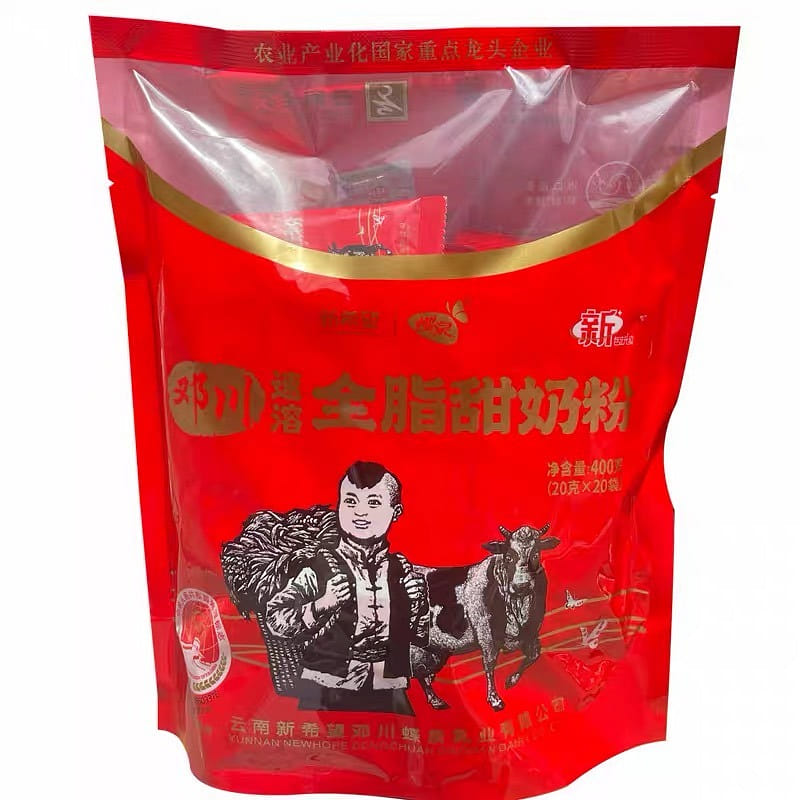 Yunnan Instant Whole Milk Powder 400 g