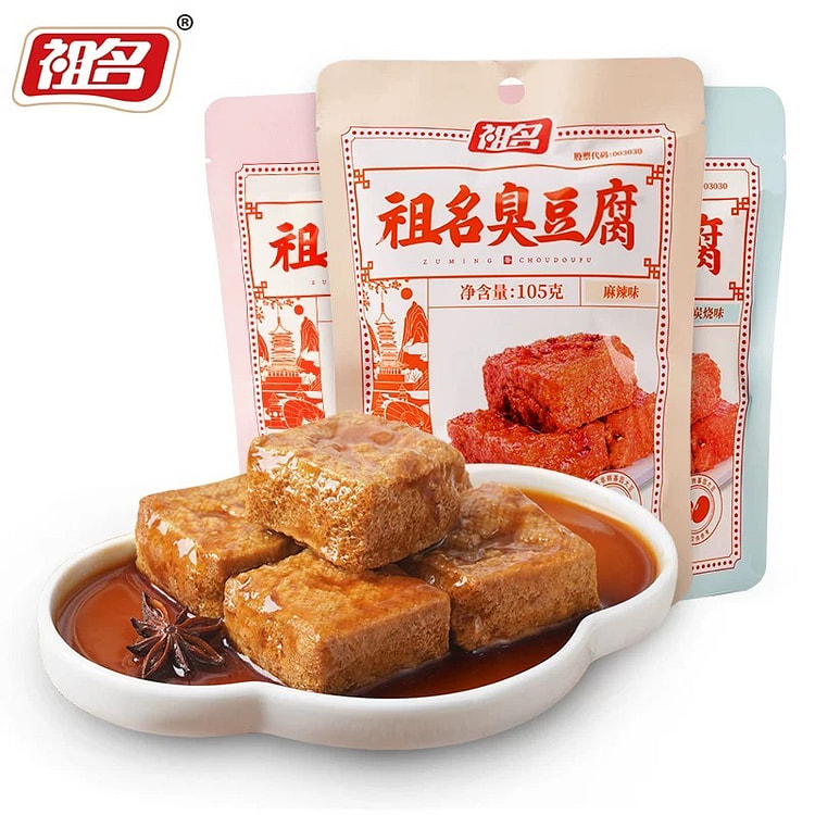 祖名臭豆腐正宗油炸豆腐干混合口味105g*3