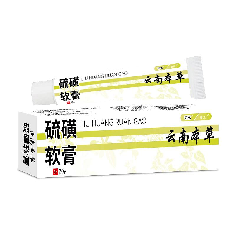 Sulfur ointment relieves itching and inhibits bact 20 g