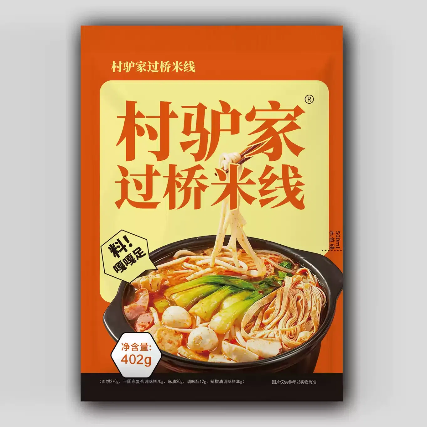 Village Lvjia Crossing the bridge noodles402g*1bag 402 g