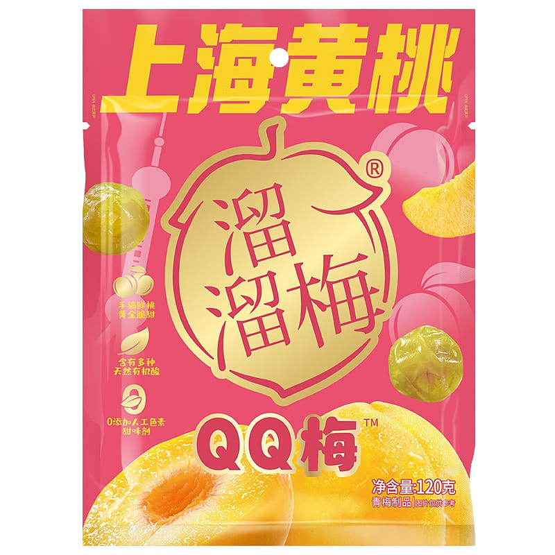 weee product zoom image