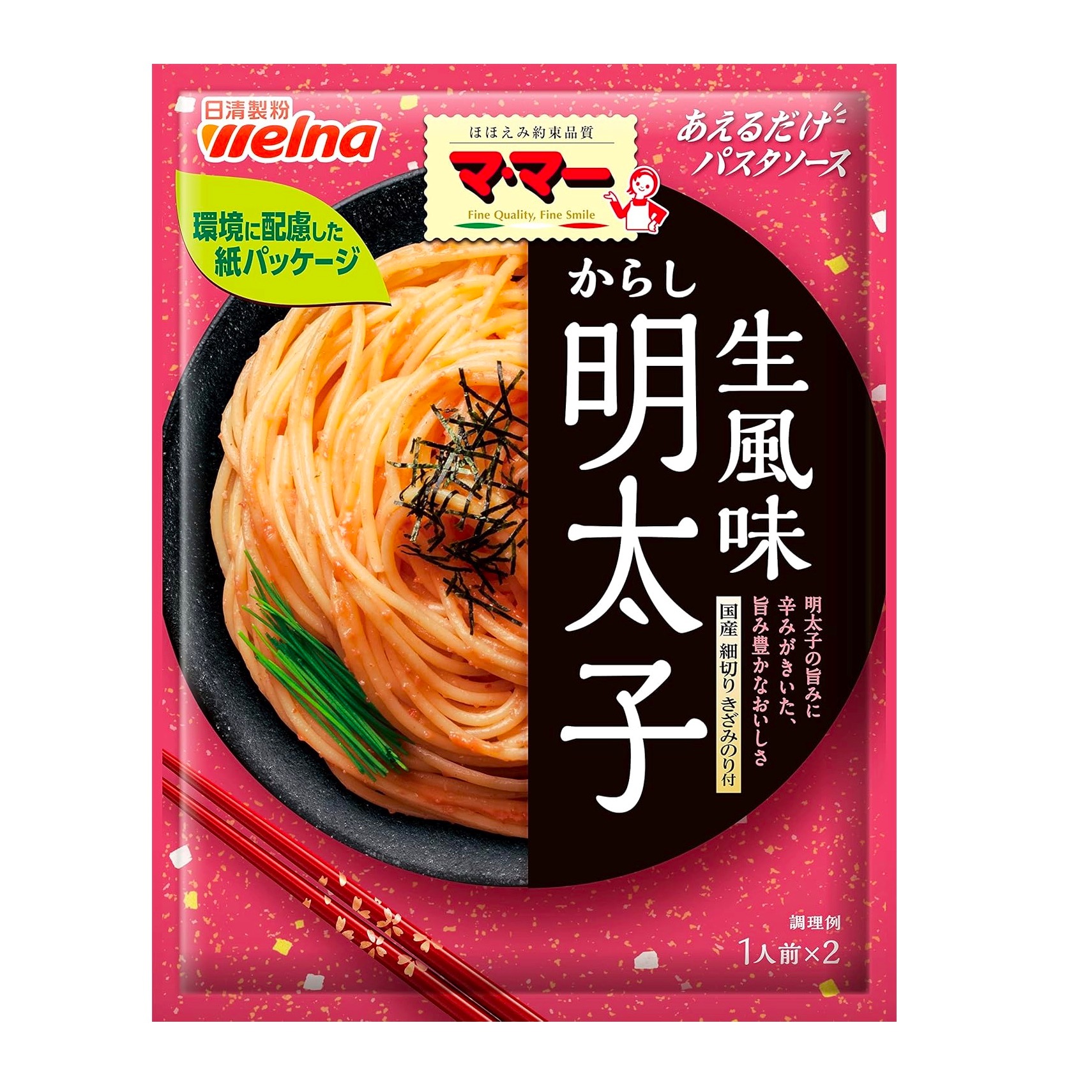 Pasta Spaghetti MENTAIKO Cod Roe Seaweed 48.8g 1 each