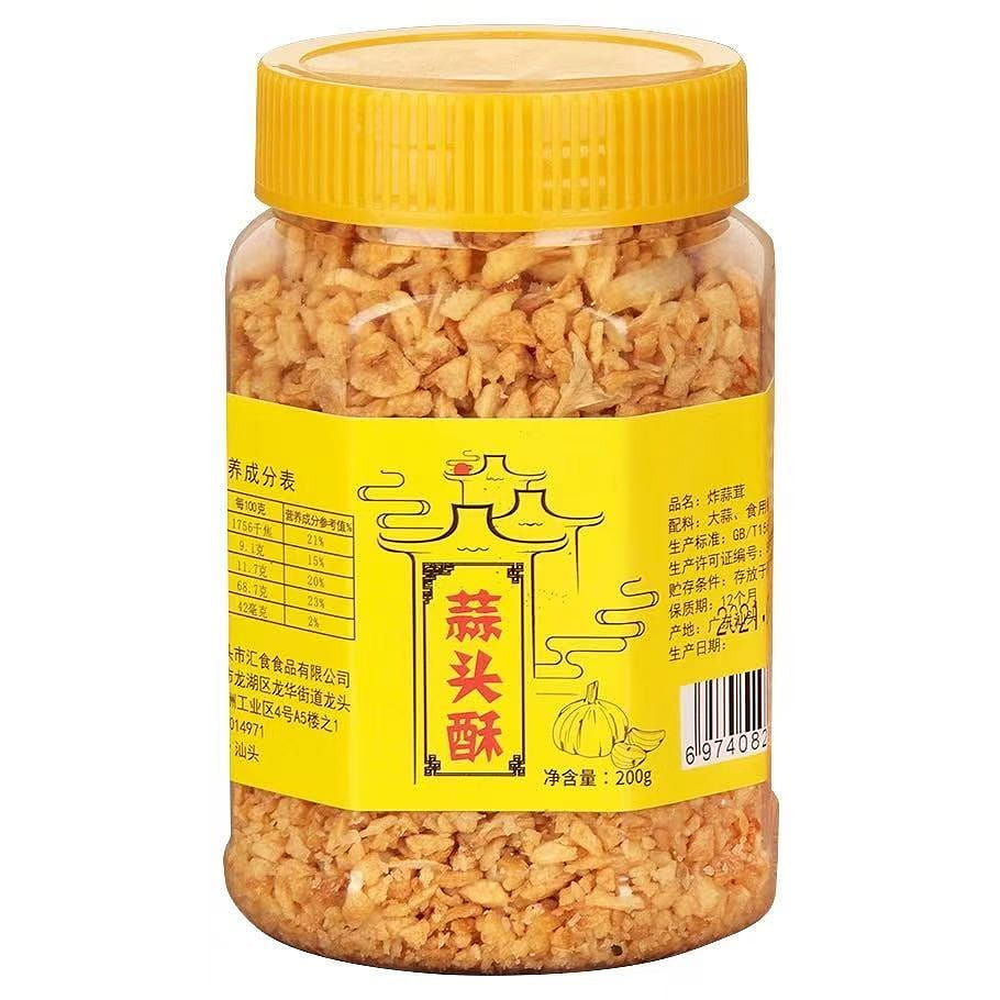 潮汕特产 炸蒜蓉酥 蒜头酥 1瓶 200 克
