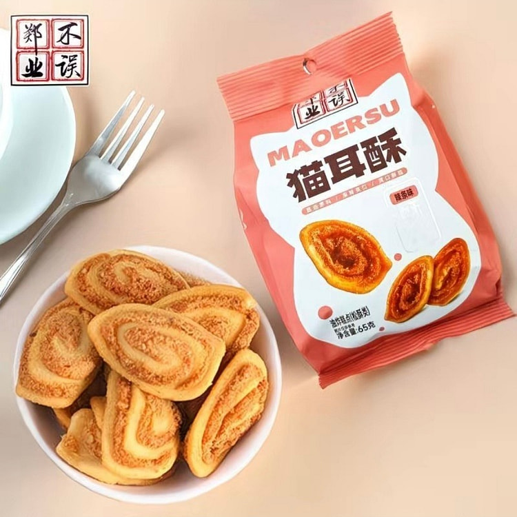 Cat Ear Crispy Spicy Bar Flavor Casual Snack 65g 65 g