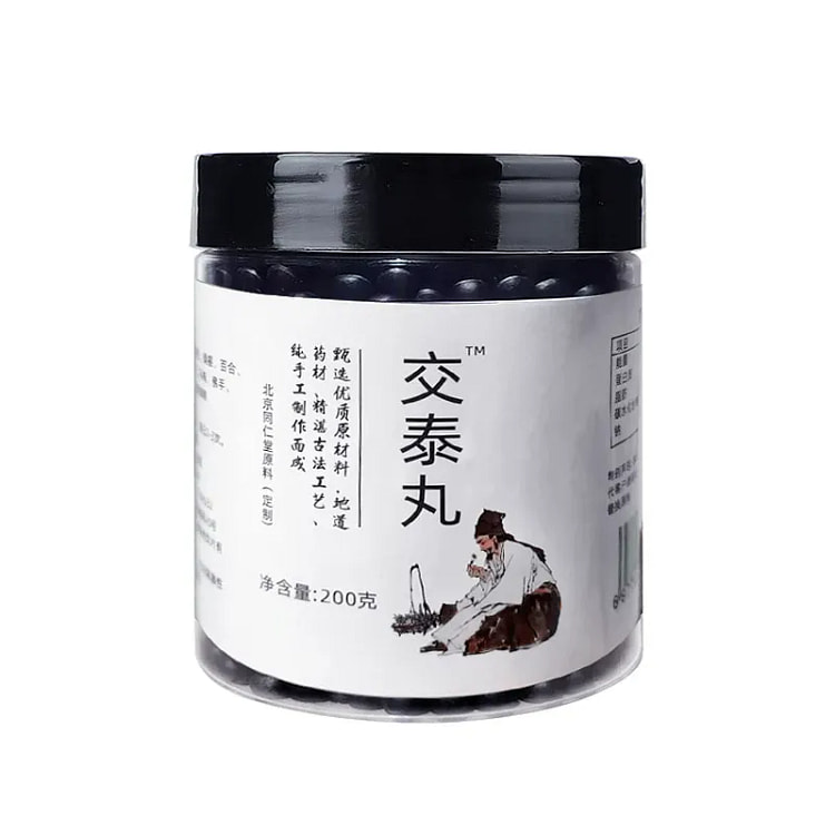 交泰丸交济水火活血通脉上热下寒心火旺助眠