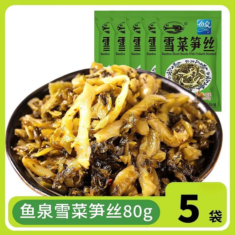 Pickle pickled cabbage 80g * 5bags 400 g