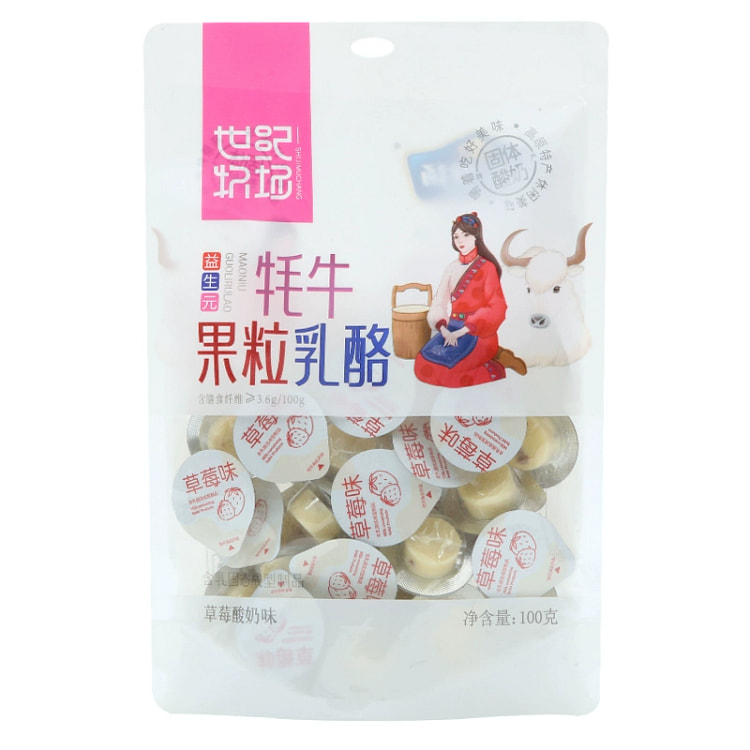 世纪牧场牦牛果粒乳酪固体酸奶棒儿童零食草莓*1袋
