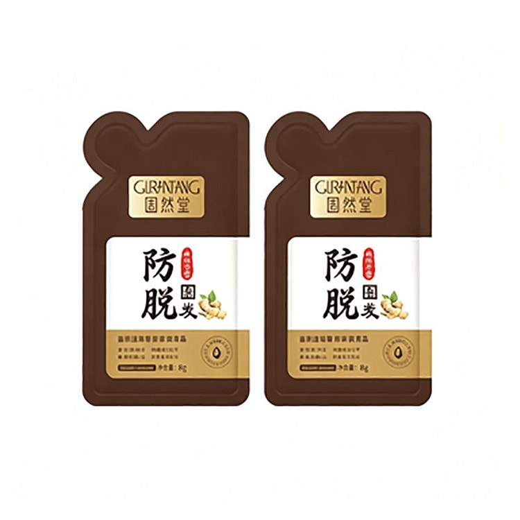 固然堂 防脱固发洗发水 便携旅行装 2包 16 克