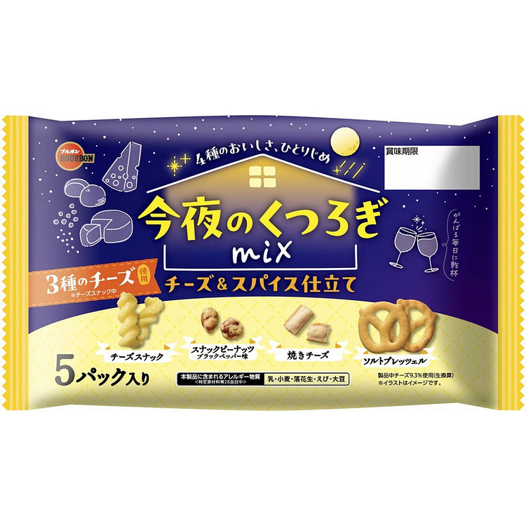 布尔本 奶酪香料混合饼干 起司香料味 77g 1 包