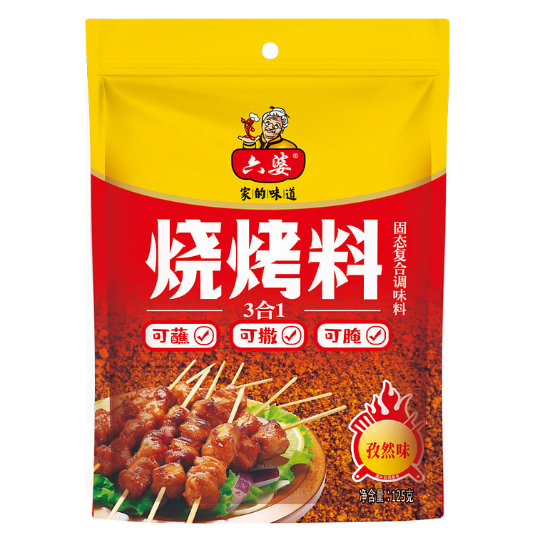 六婆烧烤料三合一装撒料椒盐辣椒粉125g*1袋