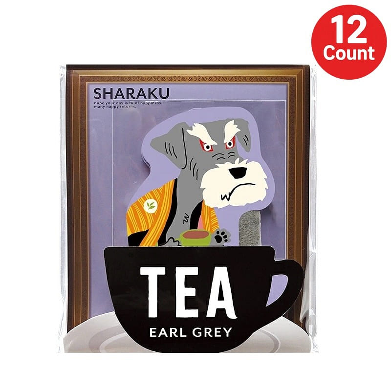 Art Museum Tea Bag Schnauzer Earl Grey 12 Count 1 bunch
