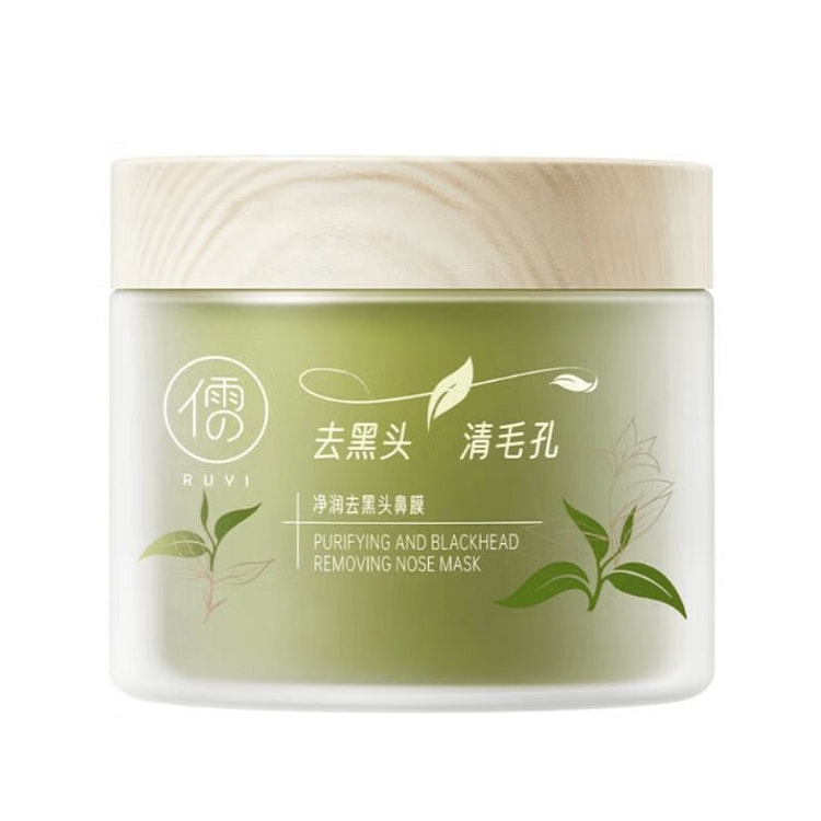 儒意去黑头收缩毛孔粉刺深层清洁鼻膜鼻贴 100 克