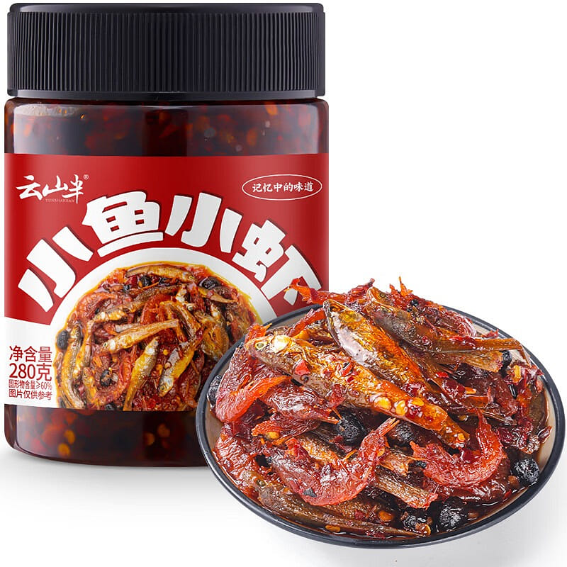 Fire-Toasted Tiny Fish & Shrimp | Signature Hunan 280 g