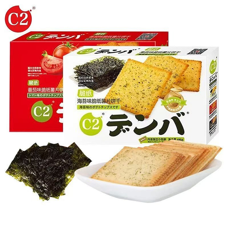 C2 Seaweed Crispy Paper Biscuits 46g*1 Box 46 g