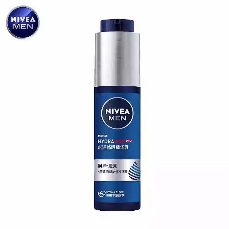 Hydrating and Moisturizing Essence Lotion 50ml 50 ml