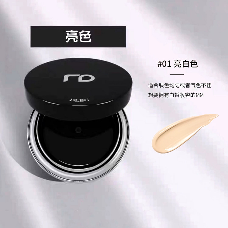Cushion BB Cream Box 15g