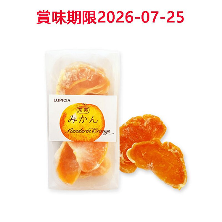 LUPICIA 柑橘蜜饯 30g 1 份