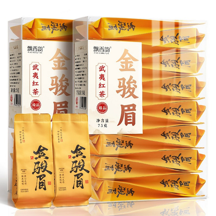 飘香韵特级金骏眉红茶75g*2盒浓香型独立小包装 2 包