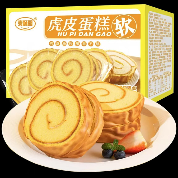 Wheat Cake Wrap Tiger Skin Roll Breakfast cake pas
