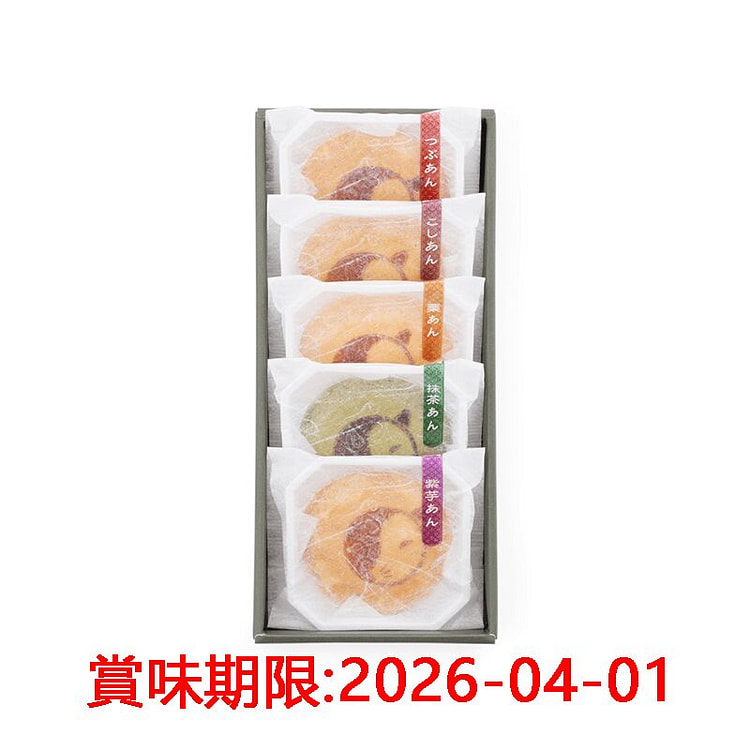 Kyosendo Mixed Filling Rice Crackers 5pcs 1 each