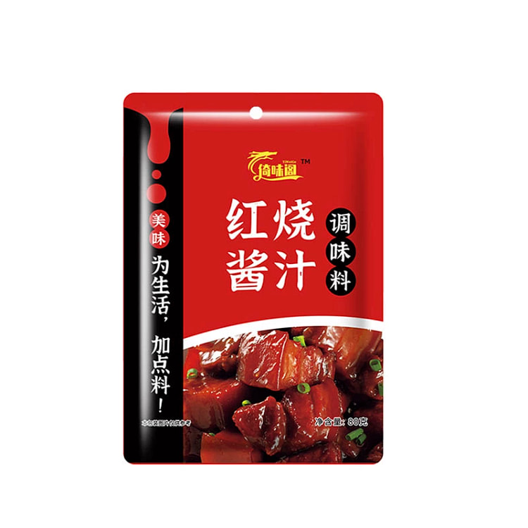 倚味阁红烧酱汁500g*1袋 80 克