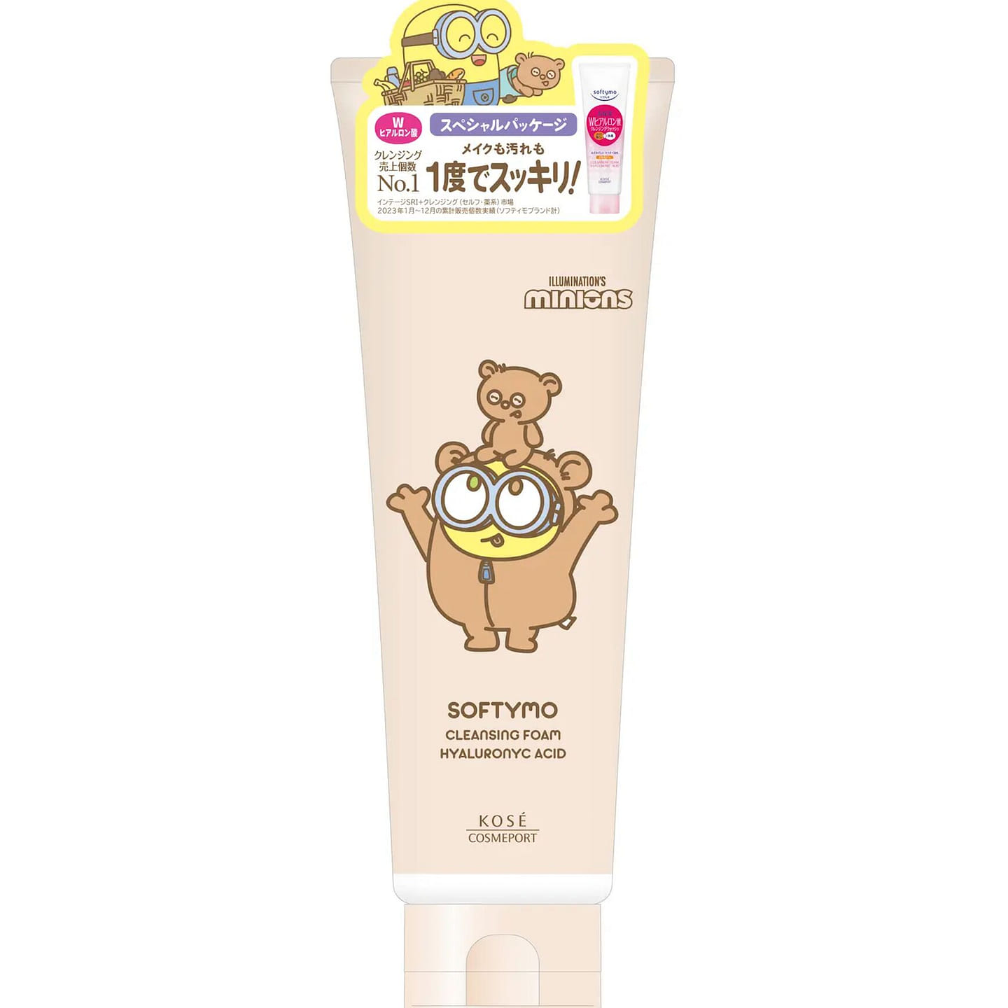 KOSE Cleansing Foam Hyaluronic Acid 190g 190 g