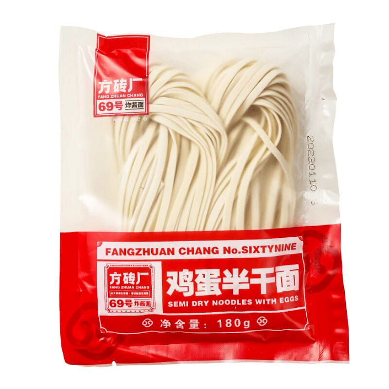 Semi-Air-Dried Noodles | Non-Fried Instant Meal 180 g