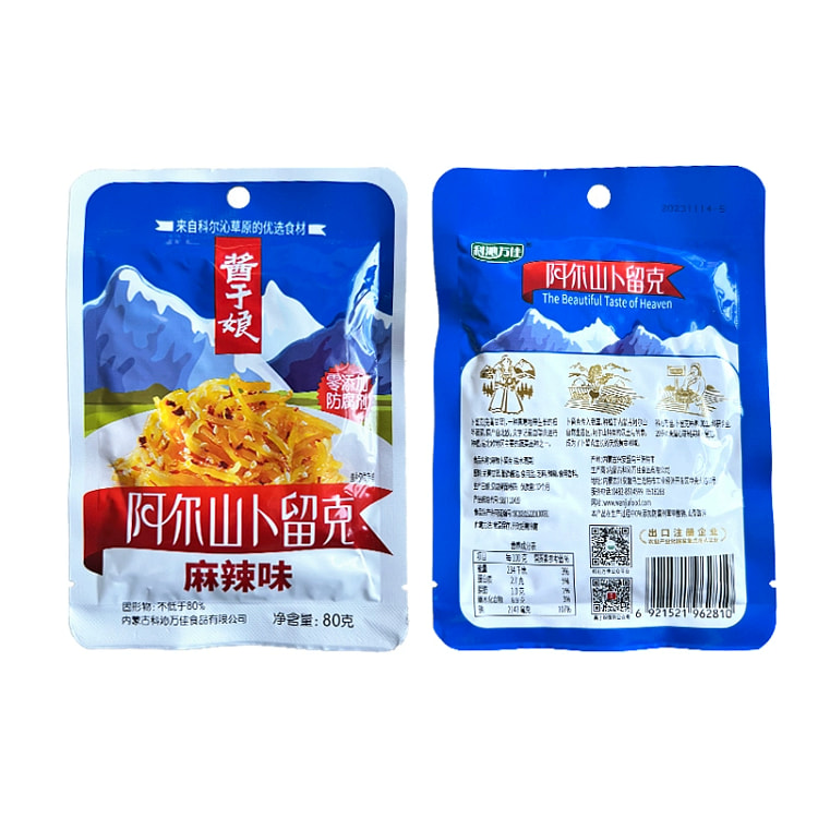 卜留克丝麻辣味80g*1袋