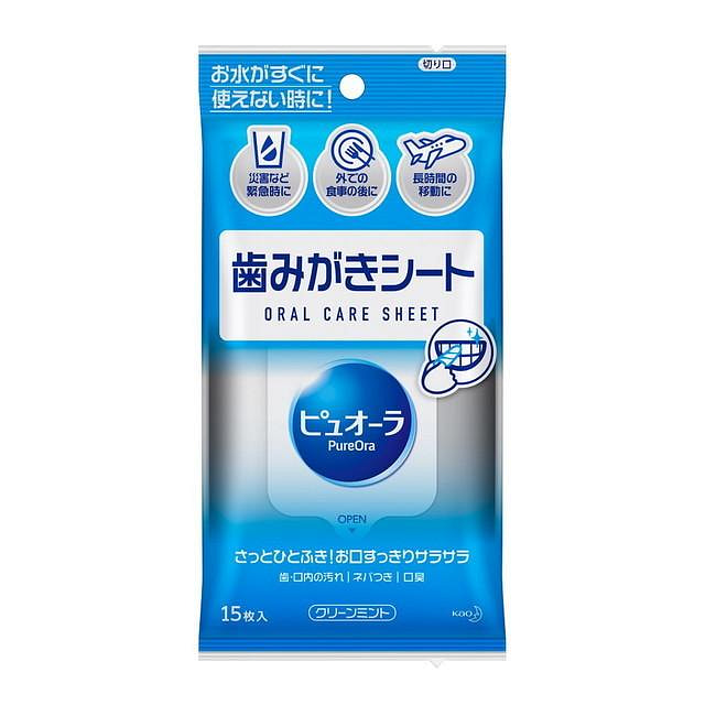 Puora Dental Wipes 1 box